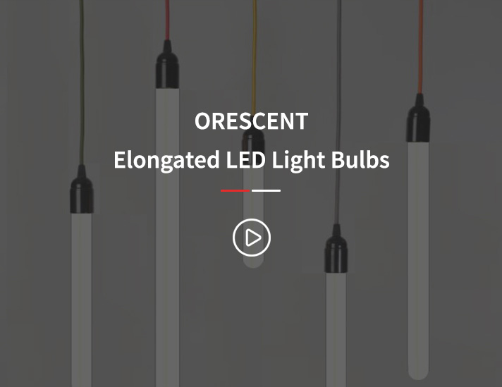 A series of lights hanging from the ceiling.